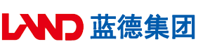 操逼试频安徽蓝德集团电气科技有限公司